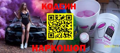меф VHQ Владимир