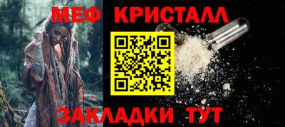 прущая мука Владивосток