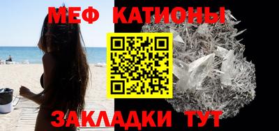 мдпв Владикавказ
