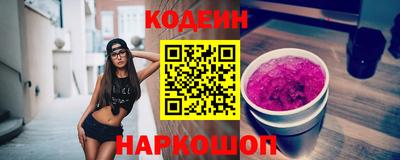 прущая мука Владивосток