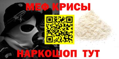 мдпв Владикавказ