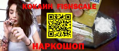 прущая мука Владивосток