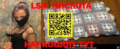 прущая мука Владивосток