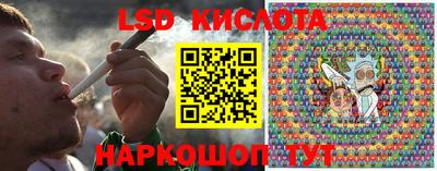 прущая мука Владивосток