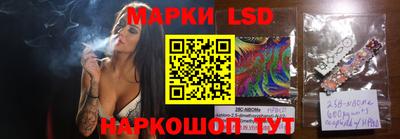 меф VHQ Владимир