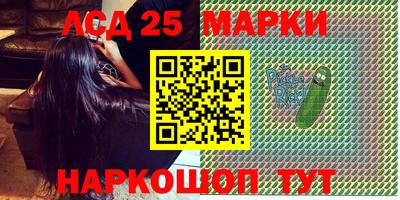 прущая мука Владивосток