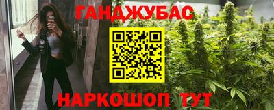 меф VHQ Владимир