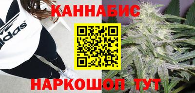 меф VHQ Владимир