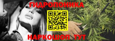 меф VHQ Владимир