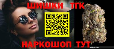 прущая мука Владивосток