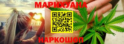 таблы Братск