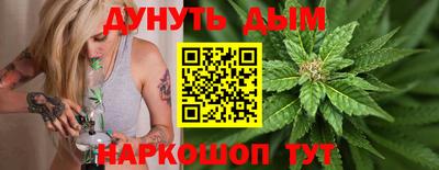 меф VHQ Владимир