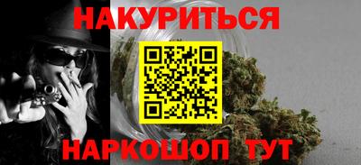 меф VHQ Владимир