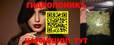 прущая мука Владивосток