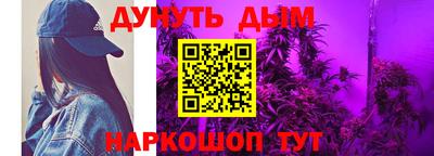 прущая мука Владивосток