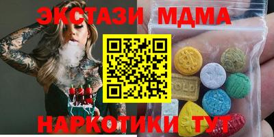 мдпв Владикавказ