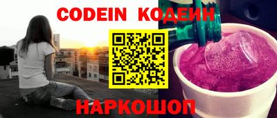 прущая мука Владивосток
