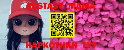 меф VHQ Владимир