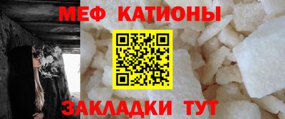 мдпв Владикавказ