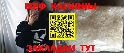 мдпв Владикавказ